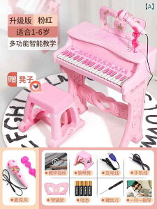 sAm  qp sAm  }CN t dq sAm t \ S ̎q 2 Ԃ 3 5 6΂ a v[g