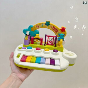 sAm  Guyu dq sAm xr[ ~[WbN 蔏q h c   m  ߋ ̎q 13