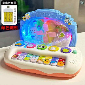 sAm  qp dq sAm  Ԃ q  Mtg xr[ pY   0 [ 123 4 j̎q ̎q 6