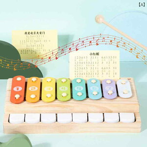 sAm  2 ` 6΂ j̎q ̎q qp 8  sAm   y [ {[h Q[ eq C^NeBu ؐ ߋ