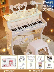 sAm  qp sAm  dq sAm e Ƃ ł܂ ̎q Sҗp 1 ` 3΂ Ԃ 2l 3l q a v[g