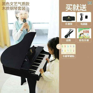 sAm  ؐ dq sAm 13΂ 6΂ ̎q   Ԃ m  ߋ 2 j̎q a v[g 5