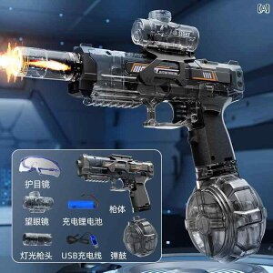 SC  j̎q a v[g 6Έȏ j̎q  ̎q 8 I  10 2025N IC i 12