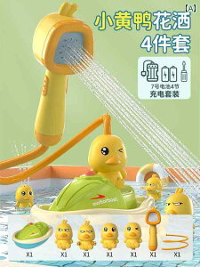 SC   F Aq Ԃ̂ C   j̎q ̎q 1 Ԃ   dC C V[