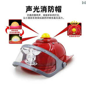 SC  j̎q q  TC Cg wbg h m Xq [vC Ԃ  Mtg ̎q