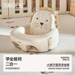 xr[p`FA Beiyi GbOVF wK ֎q xr[ V[g   K ]| h~ qp _CjO`FA g[jO \t@