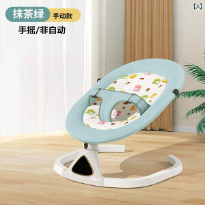 xr[p`FA Vp d bLO`FA Ԃ  A[eBt@Ng Ԃ  V 1 Mtg 肩 ߂ NCjO`FA