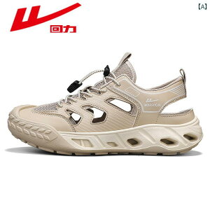 X|[cT_ Y EHA[ o[g [VOV[Y ėp T_ Y AEghA EF[fBOV[Y ܐ悪 J  Ȃ ʋC  ~ YV