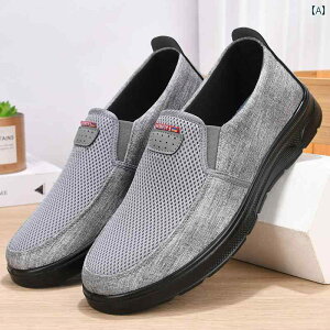 �X�|�[�c�T���_�� �����Y �����Y�T���_�� �ėp �A�E�g�h�A �����Y �r�[�` �V���[�Y ���b�V�� �ʋC�� ����~�� �X�|�[�c���[�N �z�[�� �Õ� �z