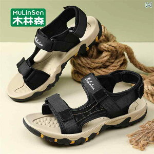 X|[cT_ Y Mulen YT_ Y 2025V X^C AEghA  X|[c W[ r[` ~ ϖ T_