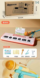 sAm  qp dq sAm  Sҗp }CN t ̎q y Zbg t ł܂