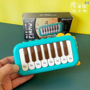 sAm  ̂ |Pbg sAm @\ dq Ԃ q  13 36΂ Vׂ܂