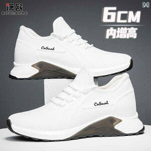 F V[Y Y  10 cm Abv Ă YV[Y ڂ Ȃ ʋC JWA X^C Y  TCY   X|[c V[Y