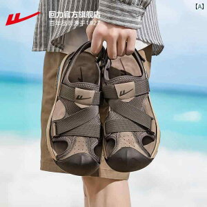 X|[cT_ Y Warrior Baotou T_ Y 2025 ^]p ~ hL AEghA X|[c r[` V[Y