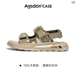 X|[cT_ Y August Lion T_ Y 2025 AEghA hCrO EF[fBOV[Y T}[ X|[c r[` V[Y