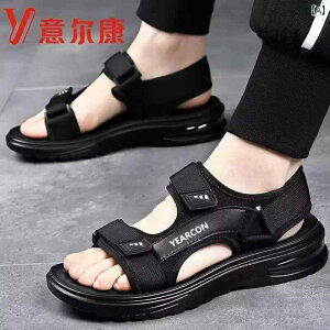 X|[cT_ Y Yierkang T_ Y 2025 \tg \[ GA NbV r[` V[Y v JWA X|[c