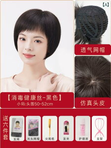 p  ̂ꂳ EBbO p t wbh Zbg l  fB[X w Ö@  t@bV {u  