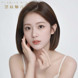 p  EBbO t wbh Zbg  V[g wA  i` A q[} {u TCh p[g nQ 