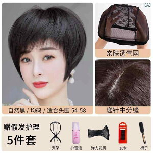 p  EBbO t wbh Zbg  N  e A wA  N 炷 t@bV ʋC V[X p tFCN