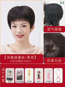 p  ep EBbO  t l fB[X w Ö@ nQ   V[g Xg[g wA wbh Zbg