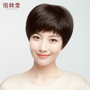 p  p EBbO V[g wA A t wbh }}p i` V~[V