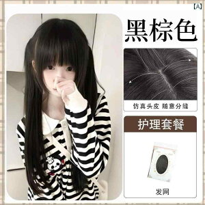 p  Shao Luojia EBbO  70 cm K[ ubN O Xg[g [^ XEB[g JK GA oY wA t wbh