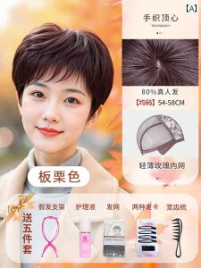 p  EBbO t wbh Zbg  N  e X^C R ʋC N 炷  V[g wA