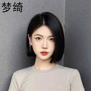 p   Jbg EBbO  t wbh Zbg V[X ӂӂ [X V[g wA TCh p[g A