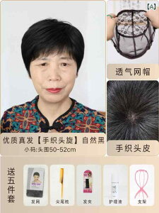 p   e   lԂ ҂ nQ t wbh EBbO V[g wA ΂̂ 