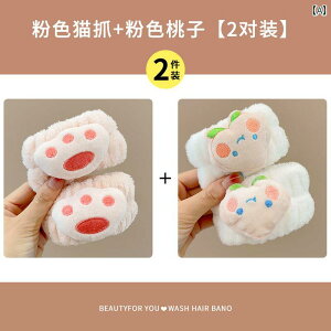 z Xgoh p p Xg Xgbv h h  2025N ӂӂ 킢 X[u  @ z A[eBt@Ng