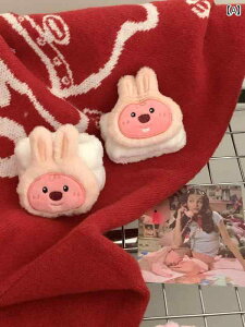 �z�� ���X�g�o���h ������ �r�[�o�[�� ���X�g �o���h �z���� ��� �X���[�u �u���X���b�g �h�� �w�A �w�b�h �h���X ���킢�� �� ���q �w��