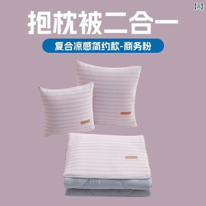  NbV  Lg fAp[pX J[ uPbg 2 in 1 obN XgNbV ItBXp Q ̎qp Q