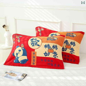  NbV 킢 Ȃ 8 w  EFfBO  ^I [ i 1 g EFfBOj Ԃ