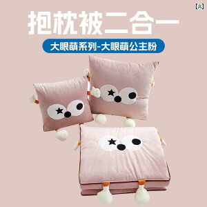  NbV  Lg p ܂肽 uPbg ԗp NbV 2 in 1 GAR ItBX Q w