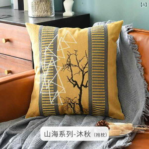  NbV \t@  jo[T  I[ V[Y Ή _ Vv Jbvp Jo[ NXXeb` ԗp NbV