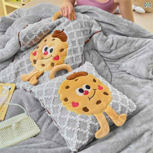  NbV  Lg 2 pr  2 in 1 ܂肽  Q ItBXp GAR uPbg ԗp NbV