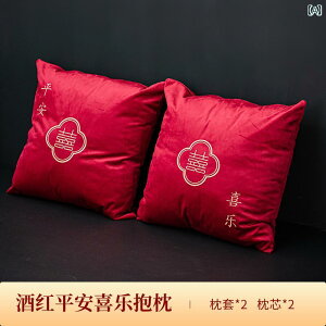  NbV EFfBO s[ Ԃ \t@ NbV yA [ NbV I