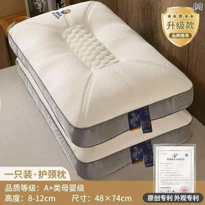 �� �N�b�V���� �^�C ���e�b�N�X �� �y�A �ƒ�p �S�� �������[ �V���O�� �� �w�� �� �� �R�A ������ ������