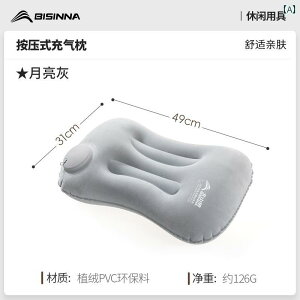  NbV Beishan Wolf Ct[^u  AEghA Lv sp A[eBt@Ng ԗp |[^u ܂肽 Qp  NbV