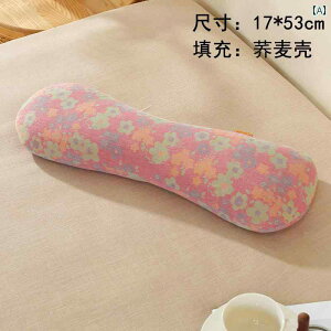  NbV  ۂ   k t A[`    p ی  ⏕ ƒp