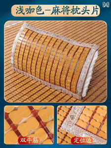  NbV ėp  }bg  s[X Y pbh VO Jo[ \t@ w NbV lp | ^I