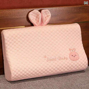  NbV Bingdoudou   p xbh TCh NbV  VO w p Q N[ _u