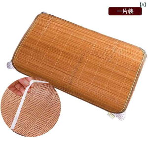  NbV  ėp ƒp | }bg  Jo[ s[X w  VO ^ ⊴ 1 g