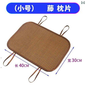  NbV ėp ^  V[c  ʋC  ⊴ ҂݂  qp ܂肽 Xgbv