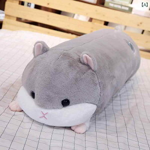  NbV nX^[  O 傫 w NbV xbh  j̎qp Q ̎qp xbh TCh 킢