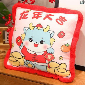  NbV 2024N  N nhEH[}[  Lg  d ړI uPbg 2 in 1 ItBXp Q NbV ԗp