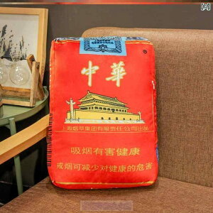  NbV   I[fBI lbg[N ^ l` Dahua V~[V j [g Ԃ q   ^oR NbV AEg