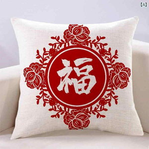  NbV `Ci  NbV Ԃ j LN^[ rO [ \t@ w j Mtg Qp 傫 Jo[