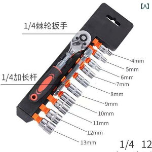 `Fbg `Zbg Xiaofei 12 s[X `Fbg ԗ H Zbg \Pbg` Rr l[V jo[T  C @\ \Pbg c[