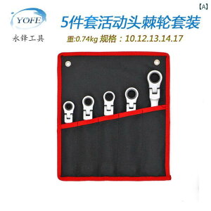 `Fbg `Zbg 12  Zbg  wbh `Fbg`Zbg ݂艺 obO S  CRV 72  X|bg U Ƃ ł܂